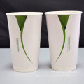 Custom Biodegradable Compostable PLA Film Hot Drink Paper Cup